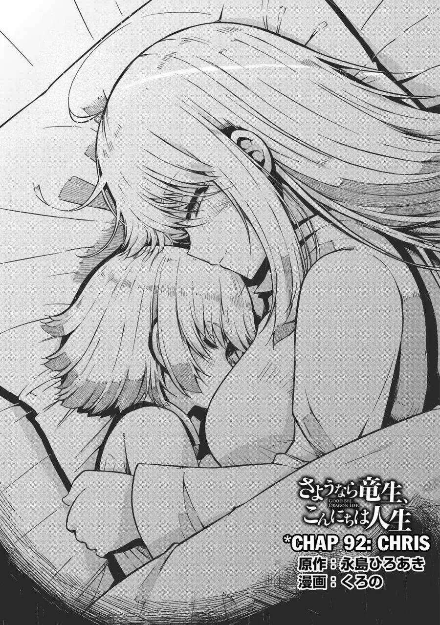 Sayonara Ryuusei, Konnichiwa Jinsei Nettruyen ZZZ Chương 92 Page 6