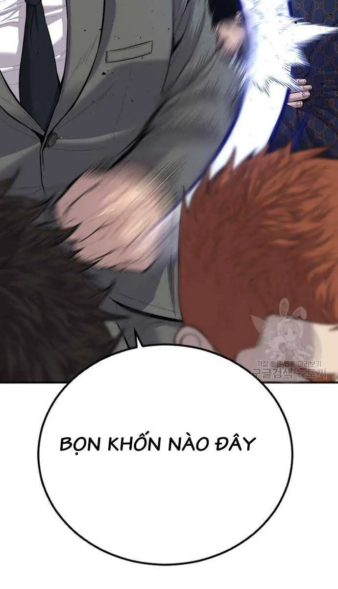 Bố Tôi Là Đặc Vụ Nettruyen ZZZ Chương 87 Page 140