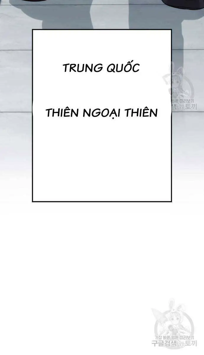 Bố Tôi Là Đặc Vụ Nettruyen ZZZ Chương 87 Page 147