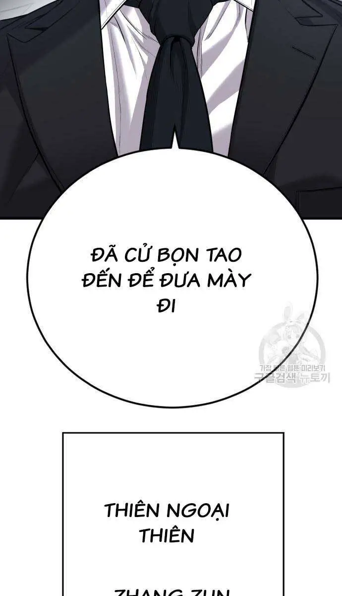 Bố Tôi Là Đặc Vụ Nettruyen ZZZ Chương 87 Page 153