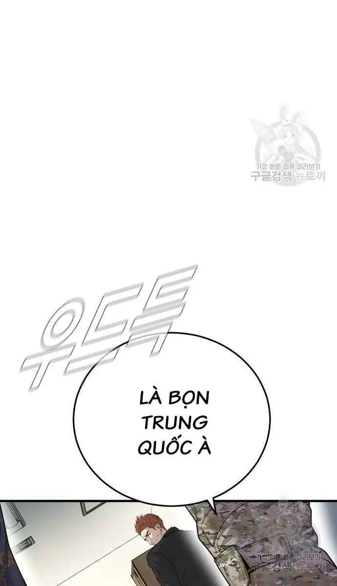 Bố Tôi Là Đặc Vụ Nettruyen ZZZ Chương 87 Page 158