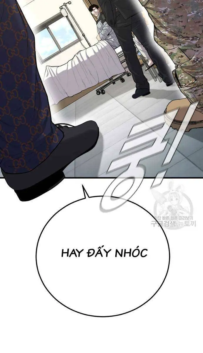 Bố Tôi Là Đặc Vụ Nettruyen ZZZ Chương 87 Page 159