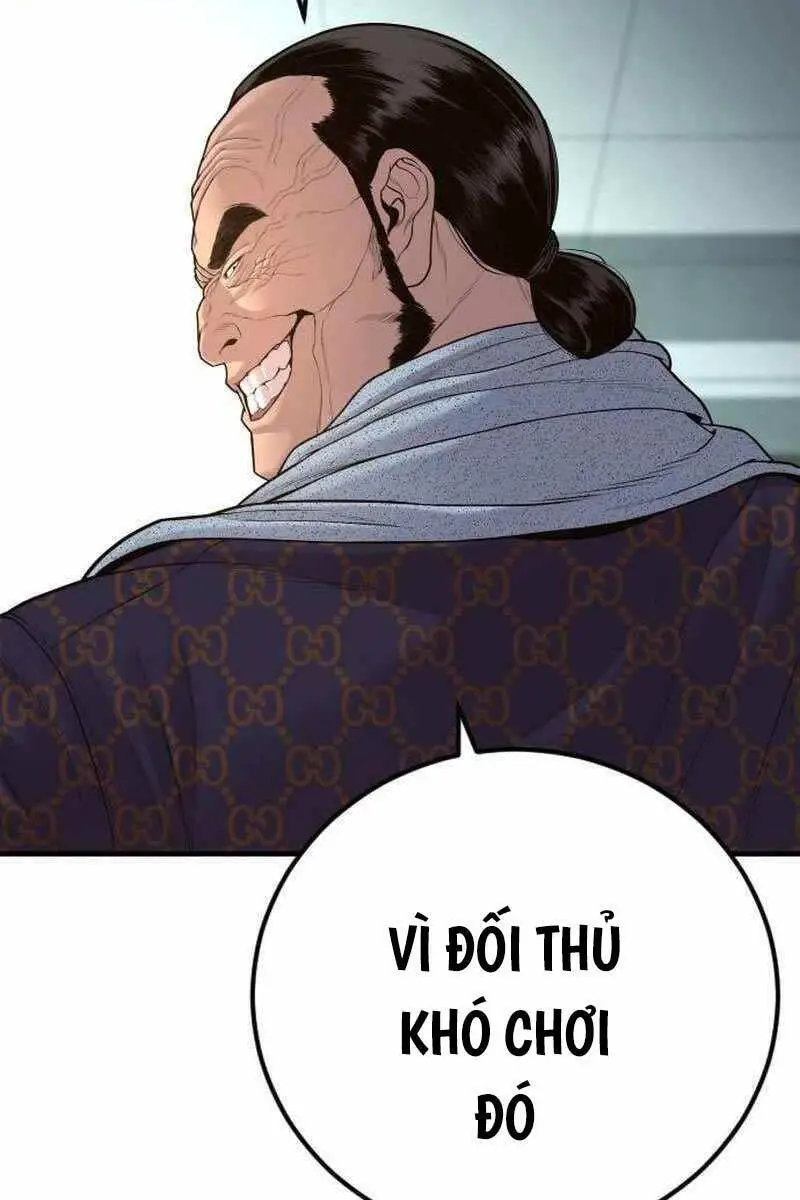 Bố Tôi Là Đặc Vụ Nettruyen ZZZ Chương 122.5 Page 82