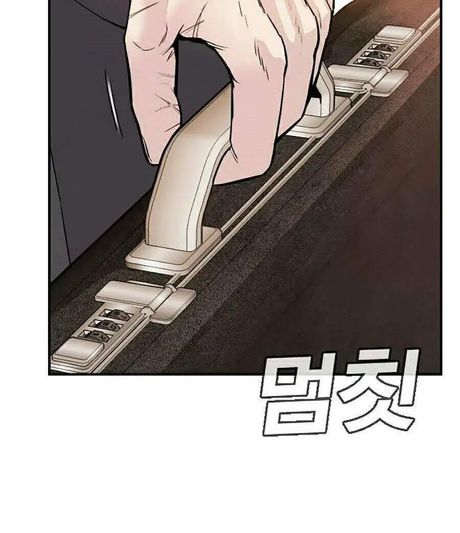 Bố Tôi Là Đặc Vụ Nettruyen ZZZ Chương 1 Page 69