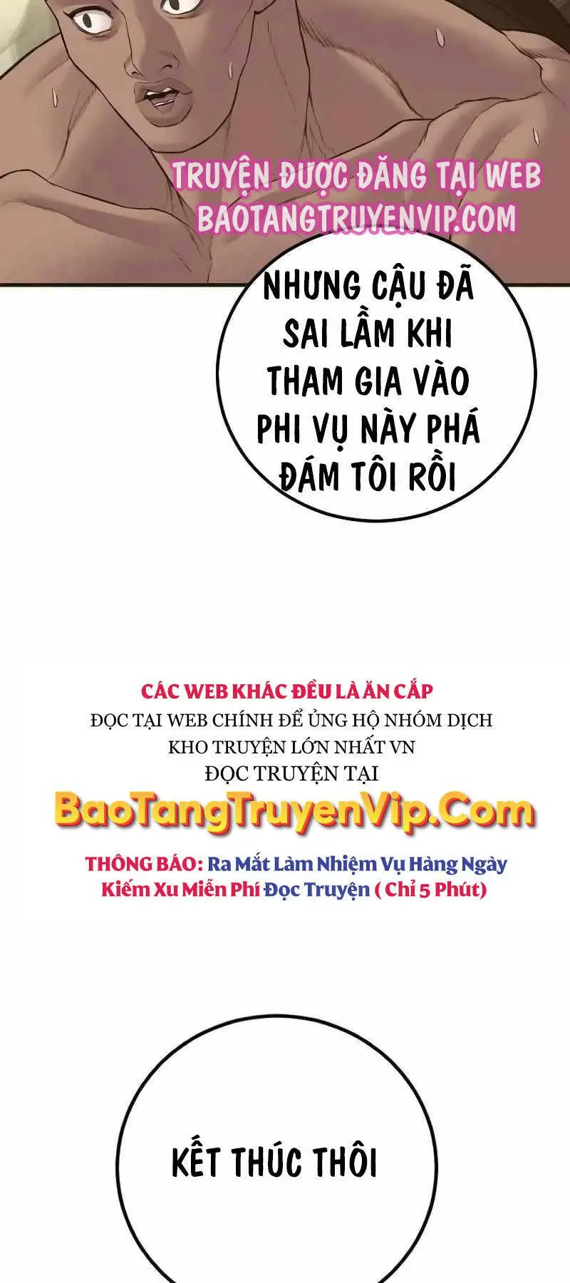 Bố Tôi Là Đặc Vụ Nettruyen ZZZ Chương 138.5 Page 74