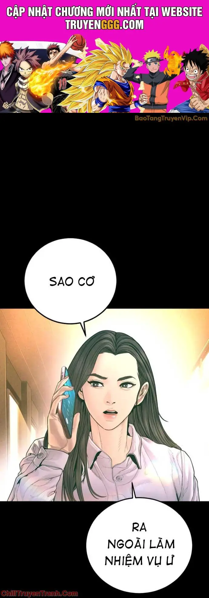 Bố Tôi Là Đặc Vụ Nettruyen ZZZ Chương 182 Page 1