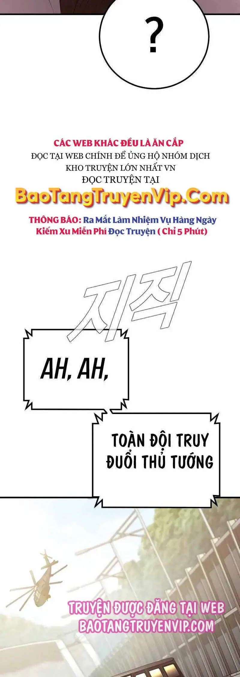 Bố Tôi Là Đặc Vụ Nettruyen ZZZ Chương 139 Page 42