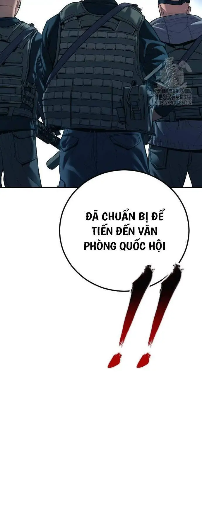 Bố Tôi Là Đặc Vụ Nettruyen ZZZ Chương 135 Page 102