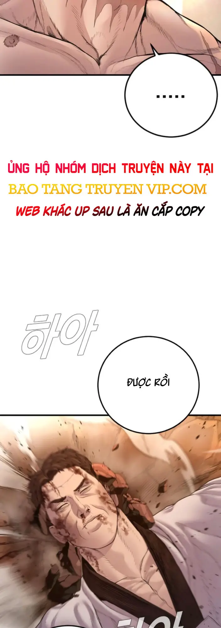 Bố Tôi Là Đặc Vụ Nettruyen ZZZ Chương 181 Page 2