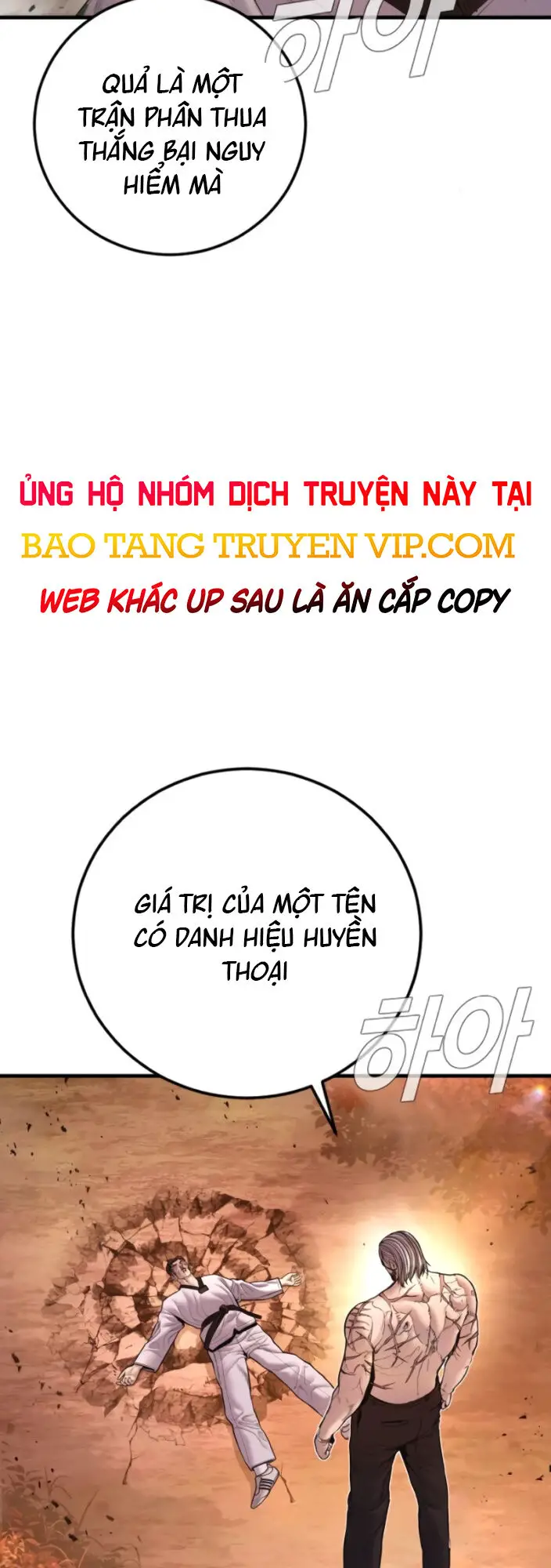 Bố Tôi Là Đặc Vụ Nettruyen ZZZ Chương 181 Page 3