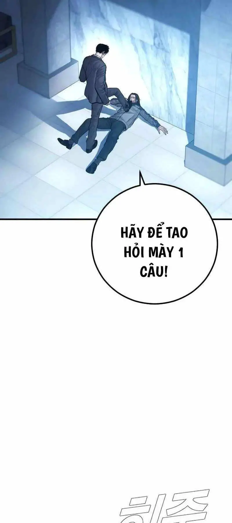 Bố Tôi Là Đặc Vụ Nettruyen ZZZ Chương 133 Page 37