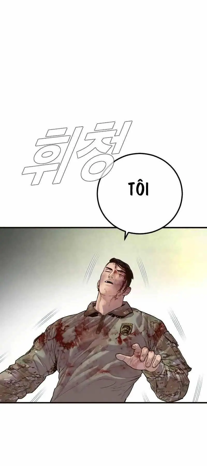 Bố Tôi Là Đặc Vụ Nettruyen ZZZ Chương 138 Page 37