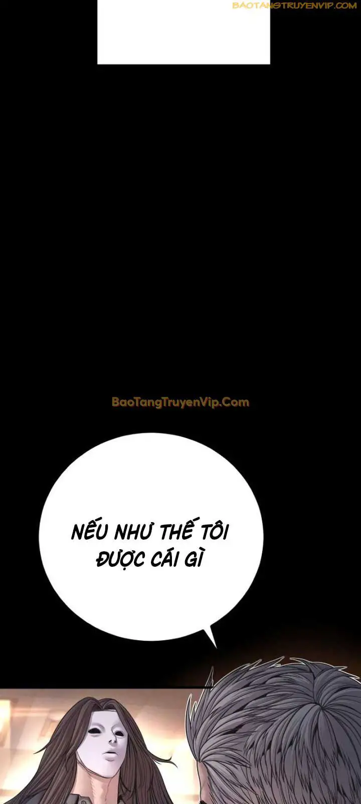Bố Tôi Là Đặc Vụ Nettruyen ZZZ Chương 178 Page 5