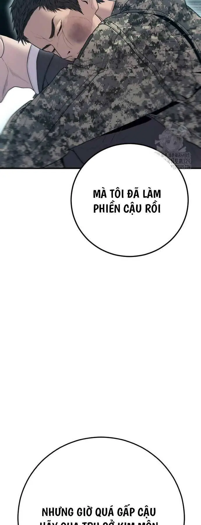 Bố Tôi Là Đặc Vụ Nettruyen ZZZ Chương 131 Page 101