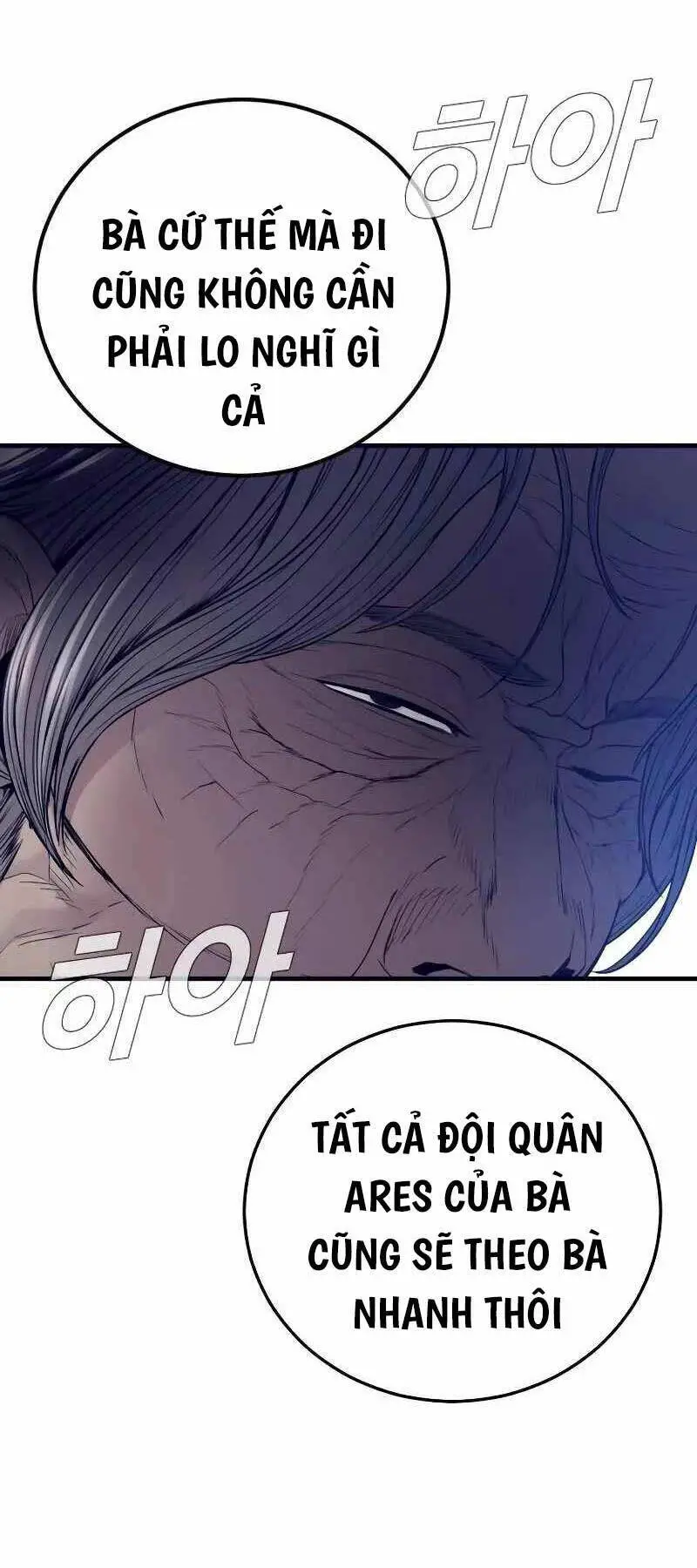 Bố Tôi Là Đặc Vụ Nettruyen ZZZ Chương 132.5 Page 61