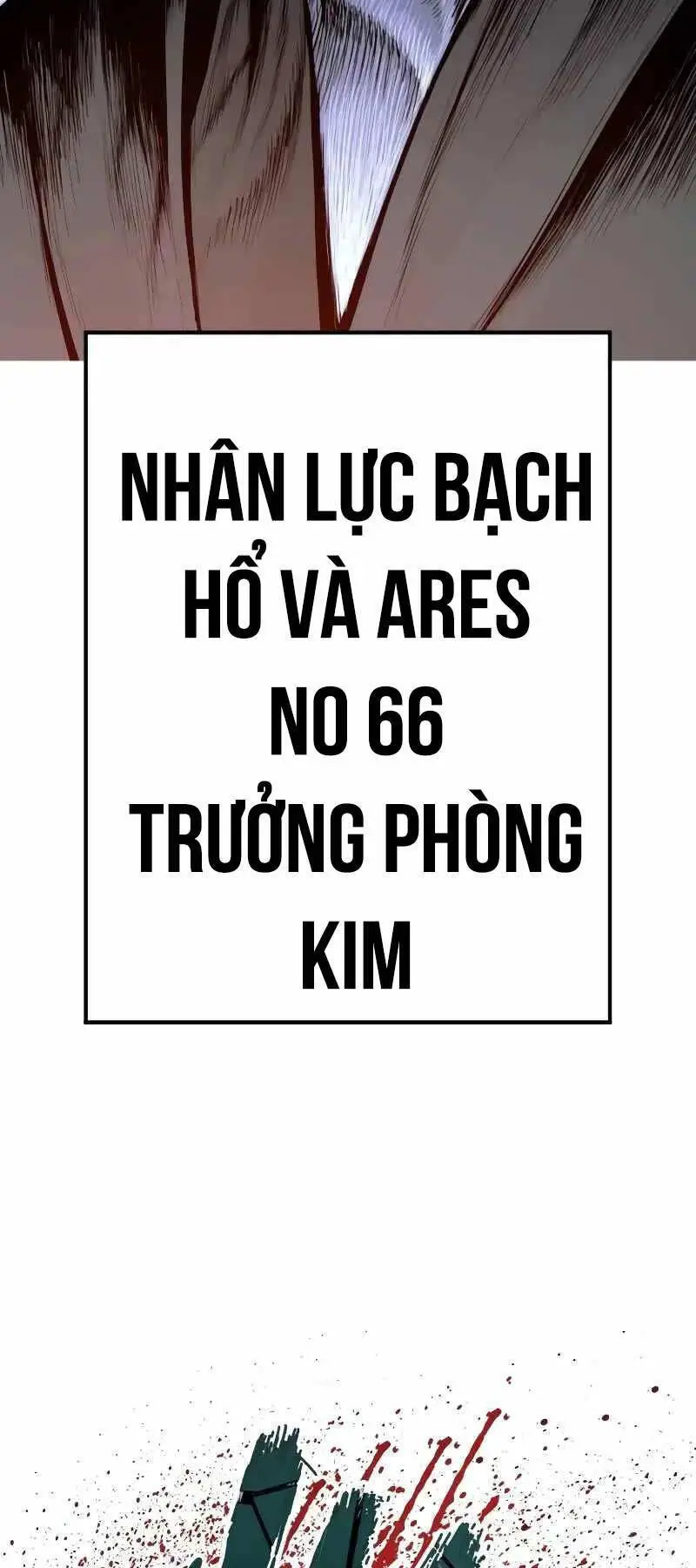 Bố Tôi Là Đặc Vụ Nettruyen ZZZ Chương 132.5 Page 85