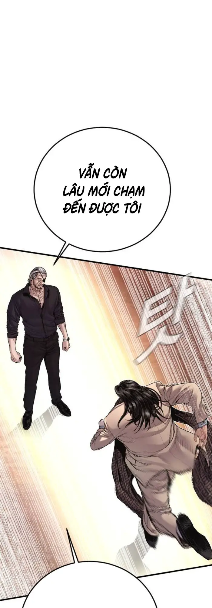 Bố Tôi Là Đặc Vụ Nettruyen ZZZ Chương 177 Page 18