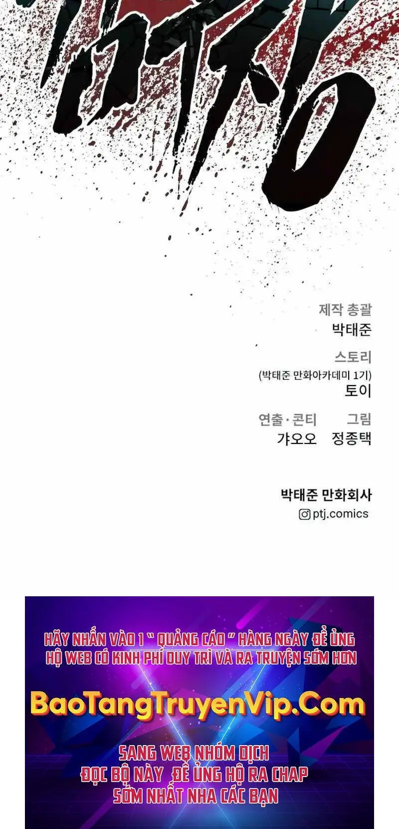 Bố Tôi Là Đặc Vụ Nettruyen ZZZ Chương 126 Page 209