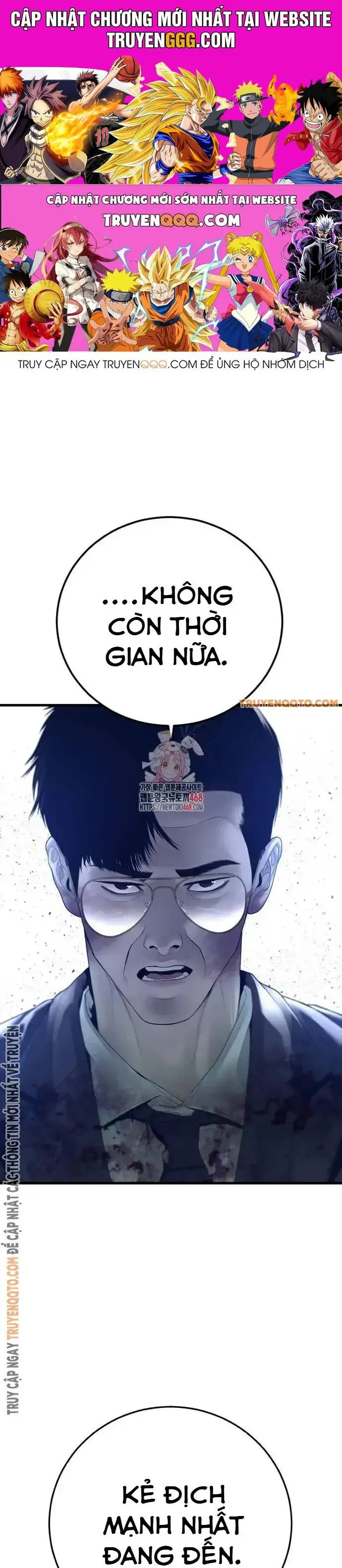 Bố Tôi Là Đặc Vụ Nettruyen ZZZ Chương 176 Page 1
