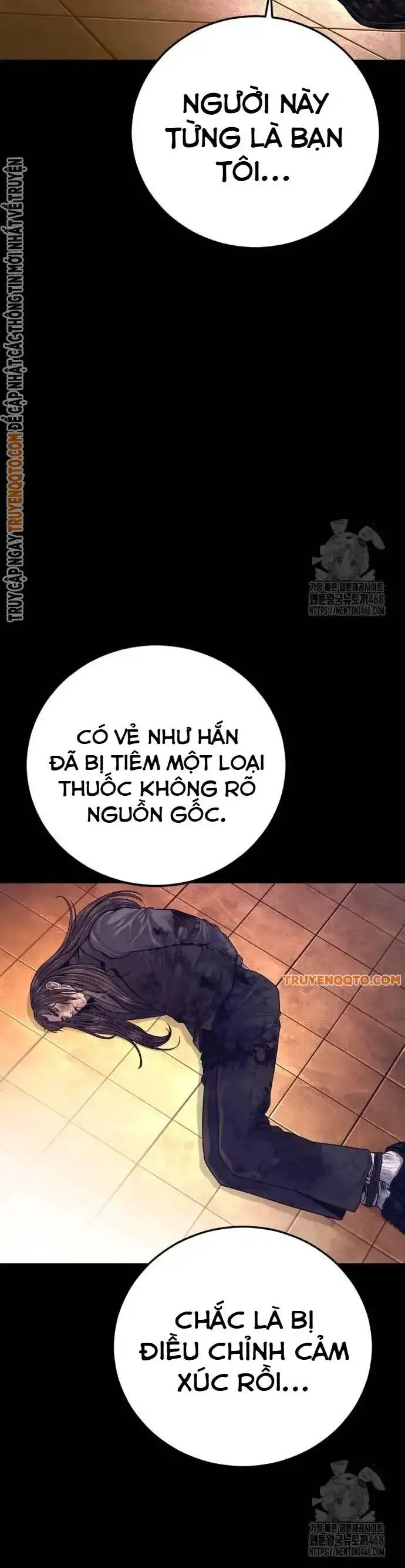 Bố Tôi Là Đặc Vụ Nettruyen ZZZ Chương 176 Page 12