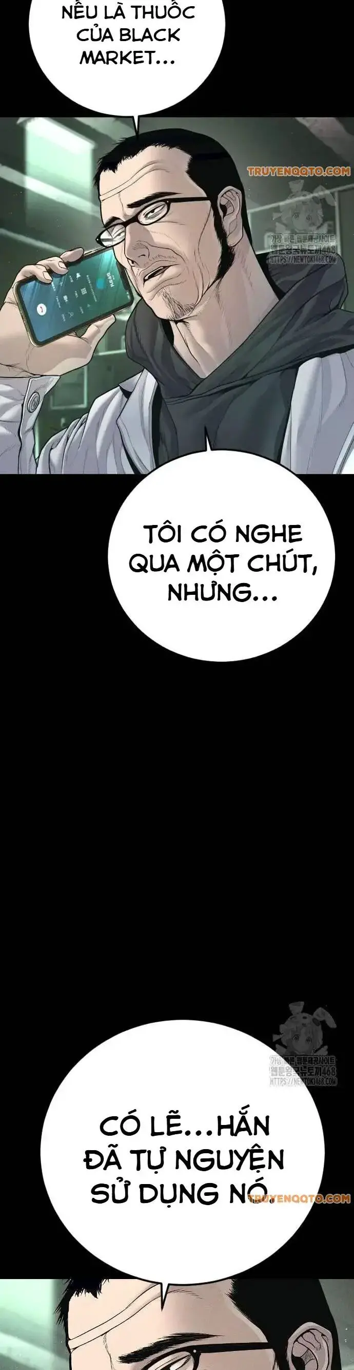 Bố Tôi Là Đặc Vụ Nettruyen ZZZ Chương 176 Page 14