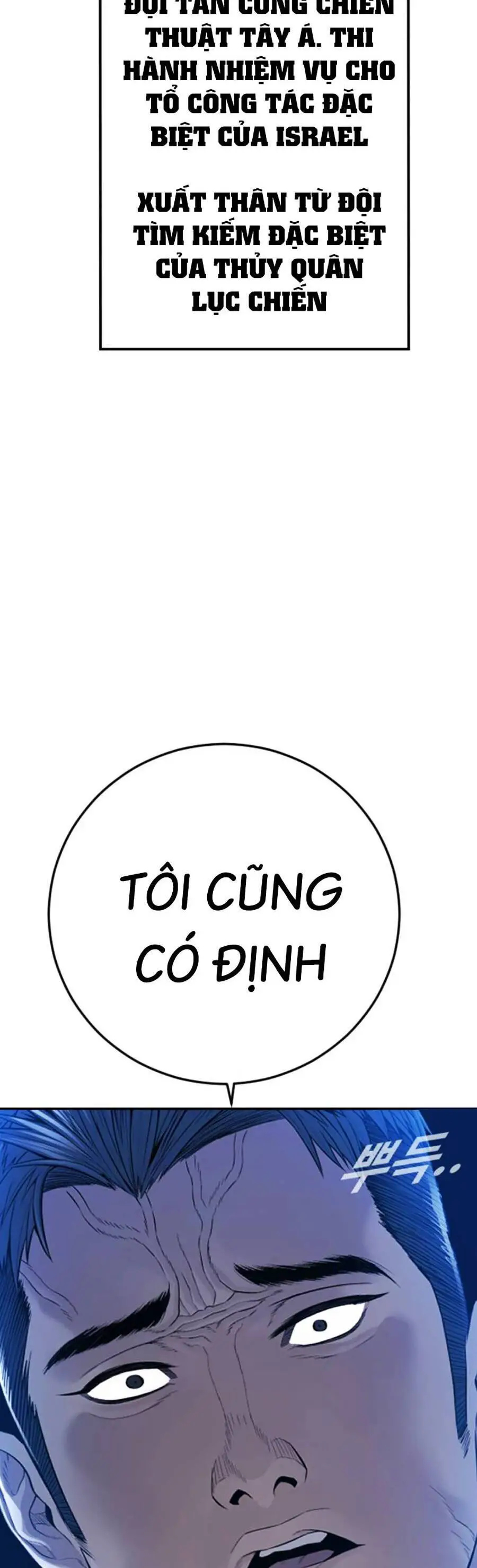 Bố Tôi Là Đặc Vụ Nettruyen ZZZ Chương 121 Page 134