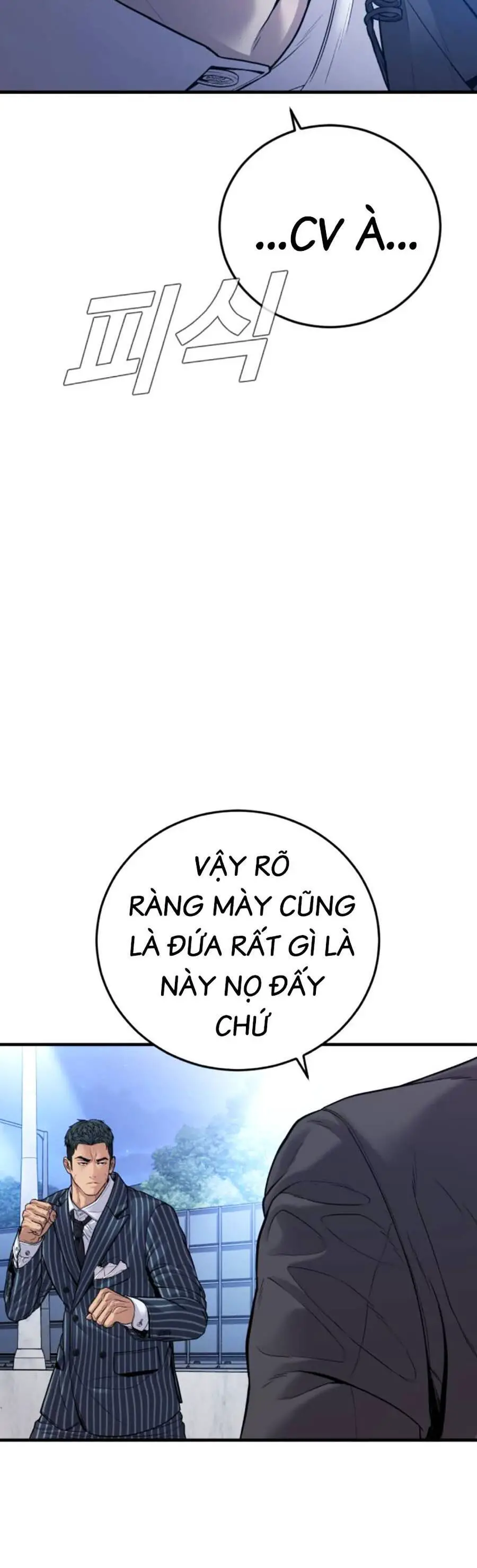 Bố Tôi Là Đặc Vụ Nettruyen ZZZ Chương 121 Page 136