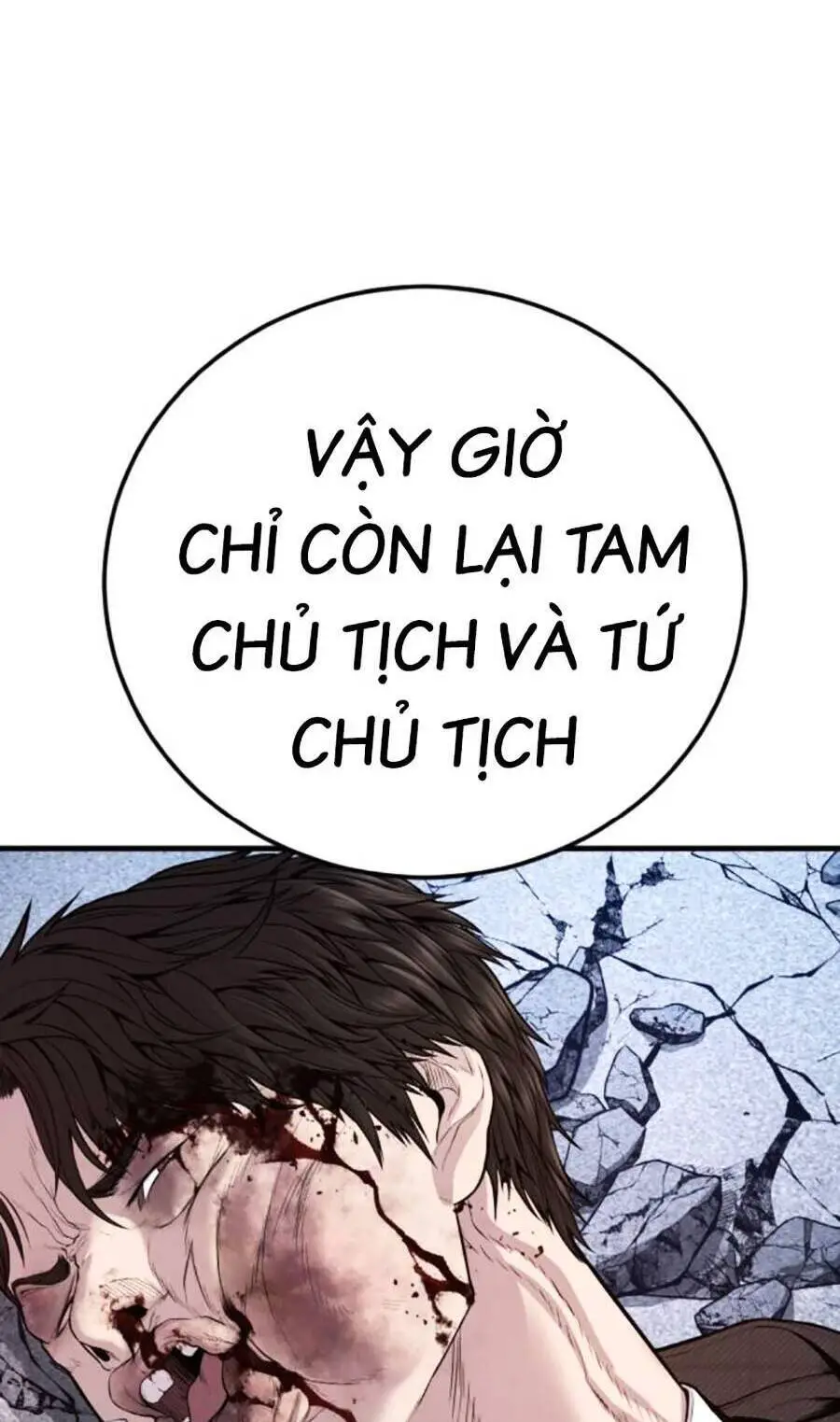 Bố Tôi Là Đặc Vụ Nettruyen ZZZ Chương 119 Page 72