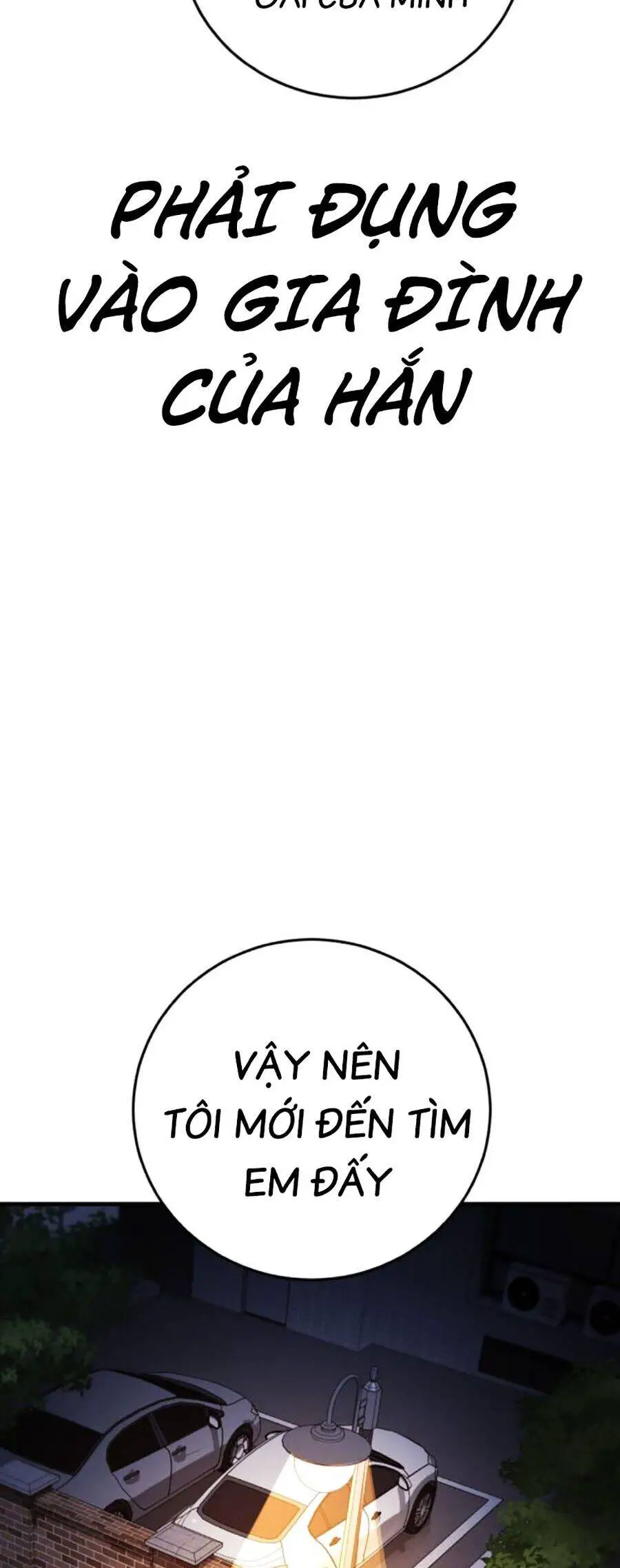 Bố Tôi Là Đặc Vụ Nettruyen ZZZ Chương 120 Page 122