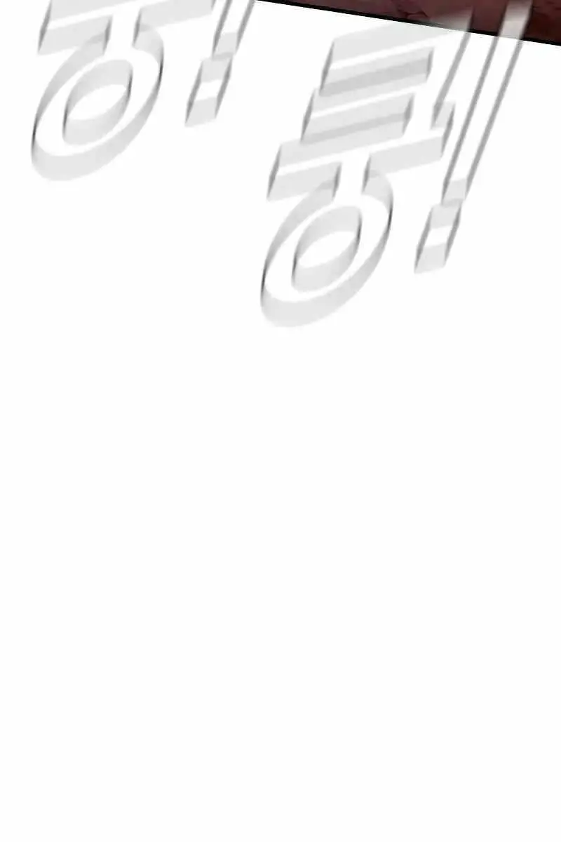 Bố Tôi Là Đặc Vụ Nettruyen ZZZ Chương 129.5 Page 104