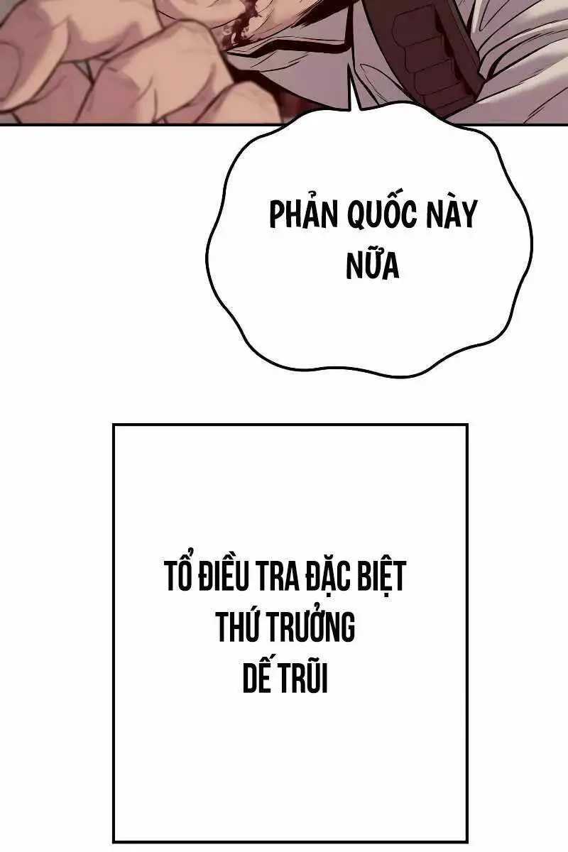 Bố Tôi Là Đặc Vụ Nettruyen ZZZ Chương 123.5 Page 93