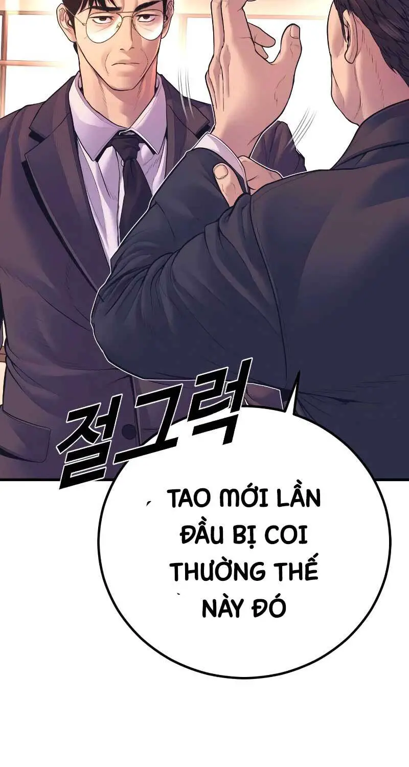 Bố Tôi Là Đặc Vụ Nettruyen ZZZ Chương 155 Page 17