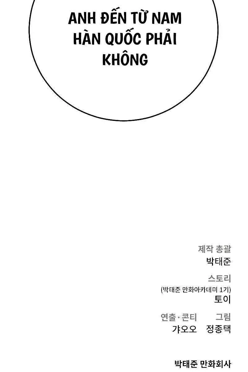 Bố Tôi Là Đặc Vụ Nettruyen ZZZ Chương 118.5 Page 109