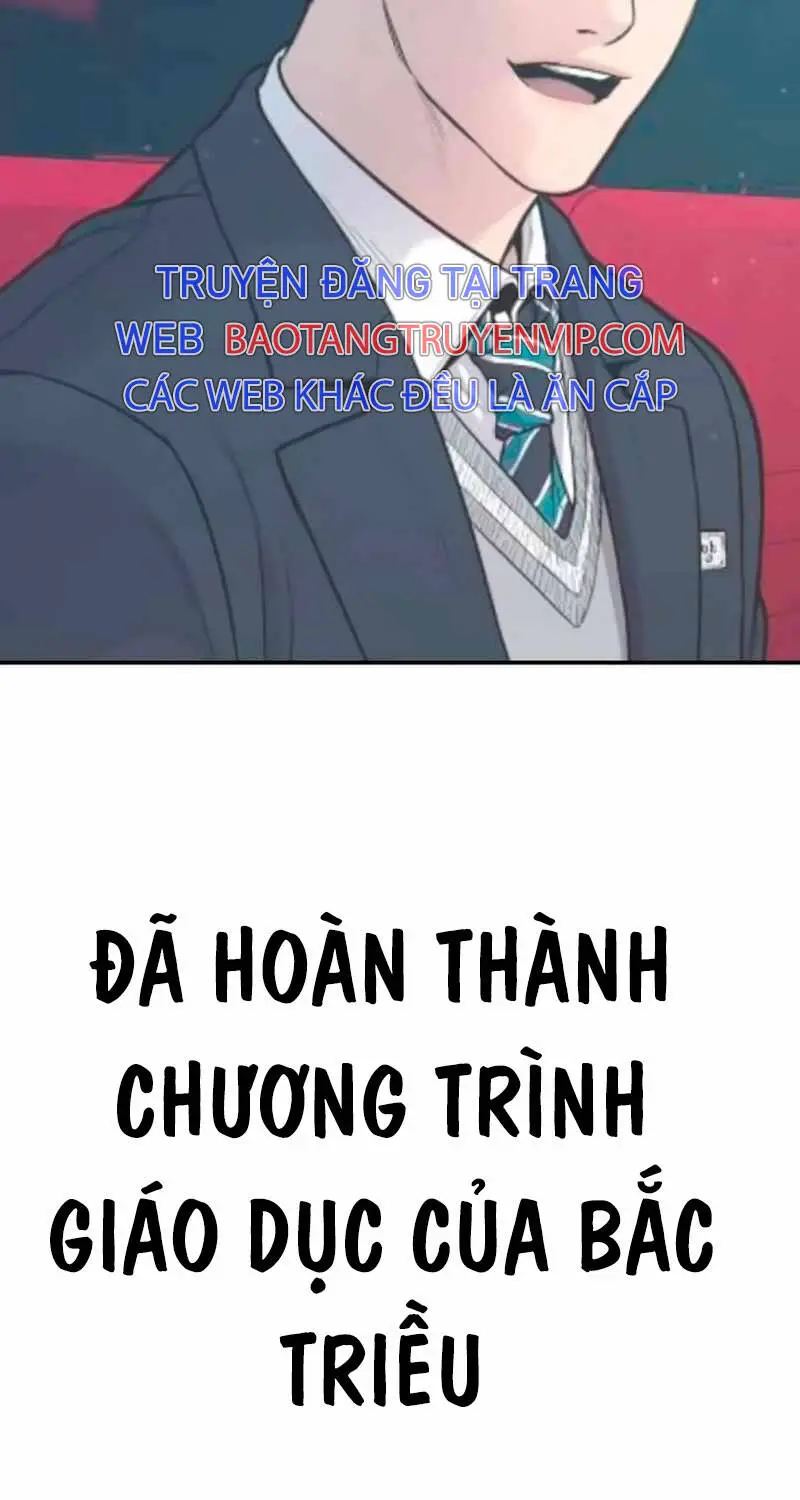 Bố Tôi Là Đặc Vụ Nettruyen ZZZ Chương 154 Page 5