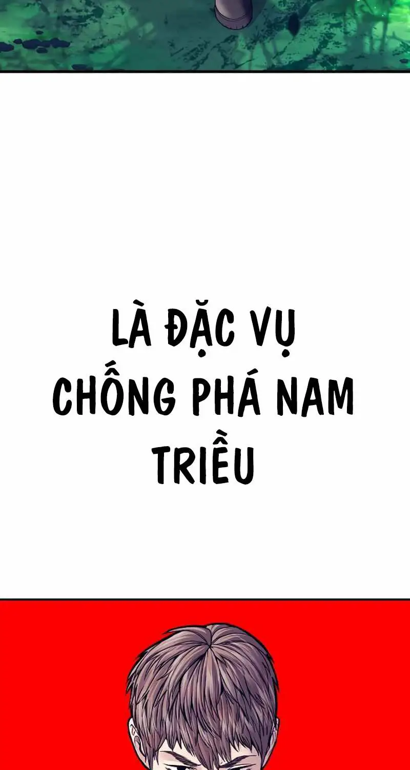 Bố Tôi Là Đặc Vụ Nettruyen ZZZ Chương 154 Page 7