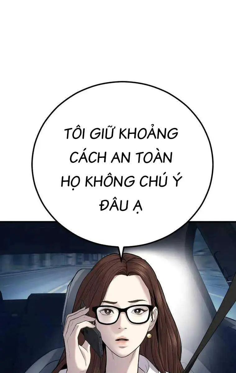 Bố Tôi Là Đặc Vụ Nettruyen ZZZ Chương 86 Page 72