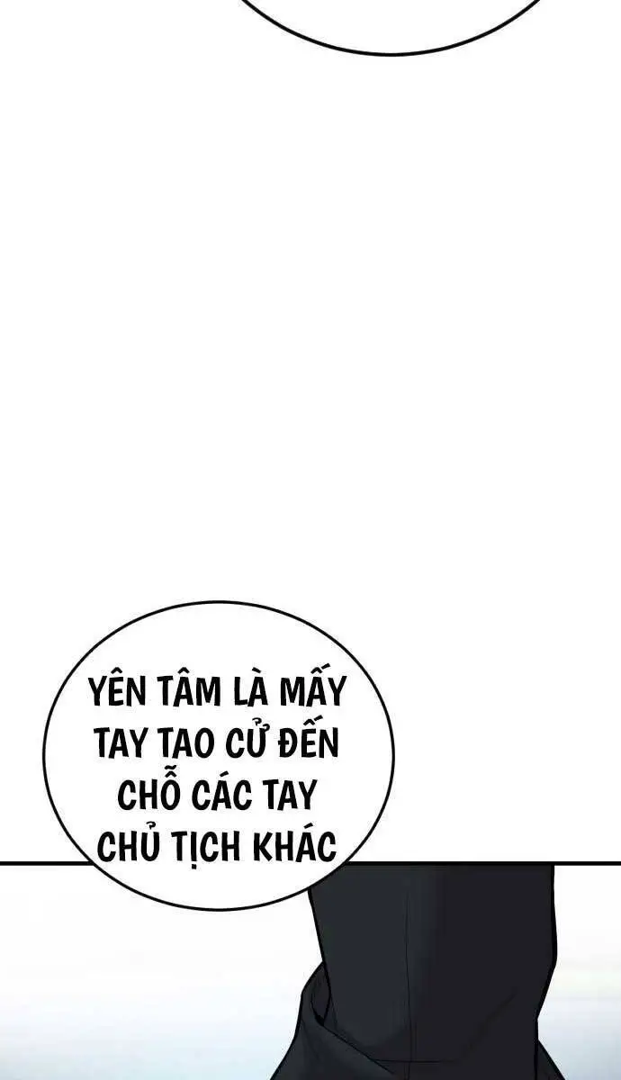 Bố Tôi Là Đặc Vụ Nettruyen ZZZ Chương 116 Page 133