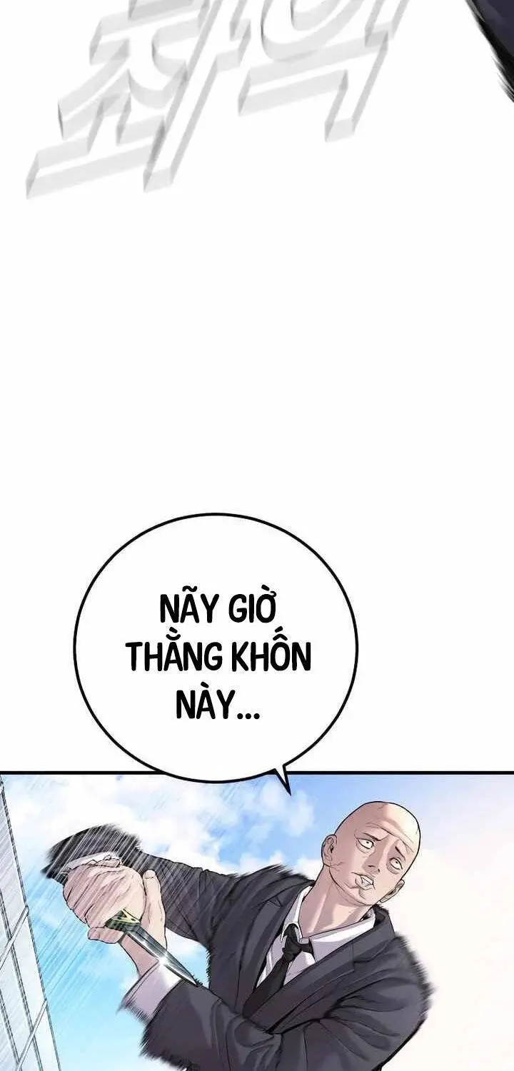 Bố Tôi Là Đặc Vụ Nettruyen ZZZ Chương 151 Page 39