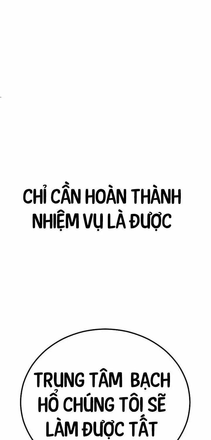 Bố Tôi Là Đặc Vụ Nettruyen ZZZ Chương 151 Page 164