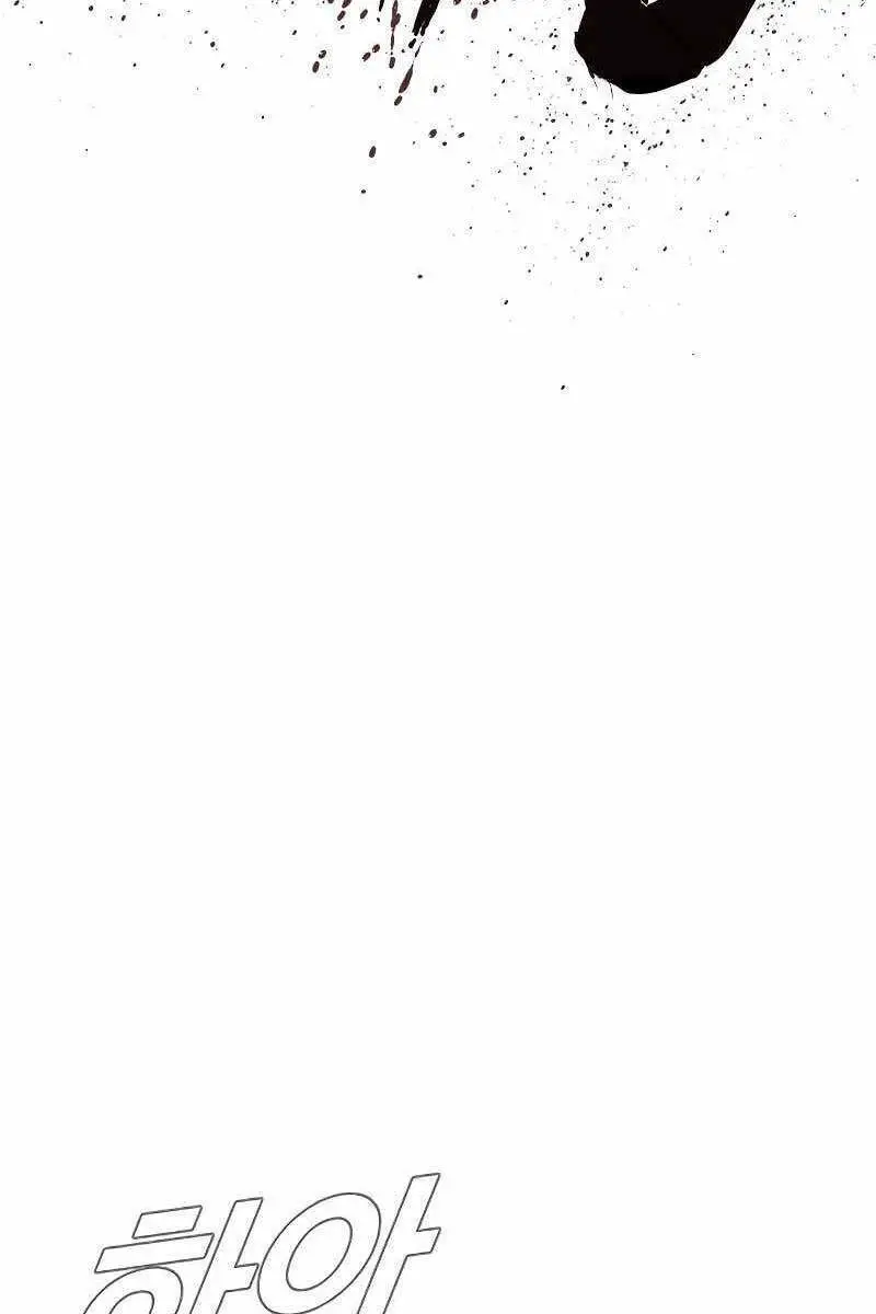 Bố Tôi Là Đặc Vụ Nettruyen ZZZ Chương 85 Page 47