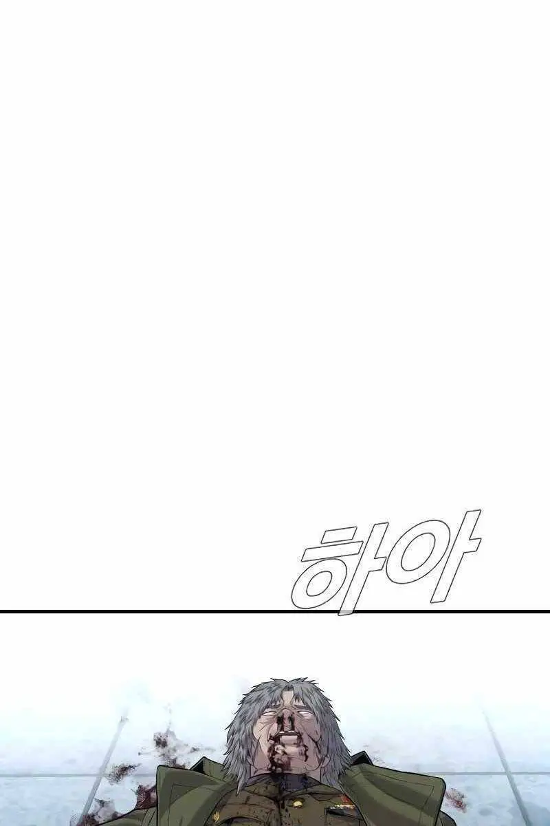 Bố Tôi Là Đặc Vụ Nettruyen ZZZ Chương 85 Page 49