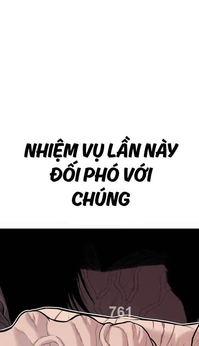 Bố Tôi Là Đặc Vụ Nettruyen ZZZ Chương 113 Page 1