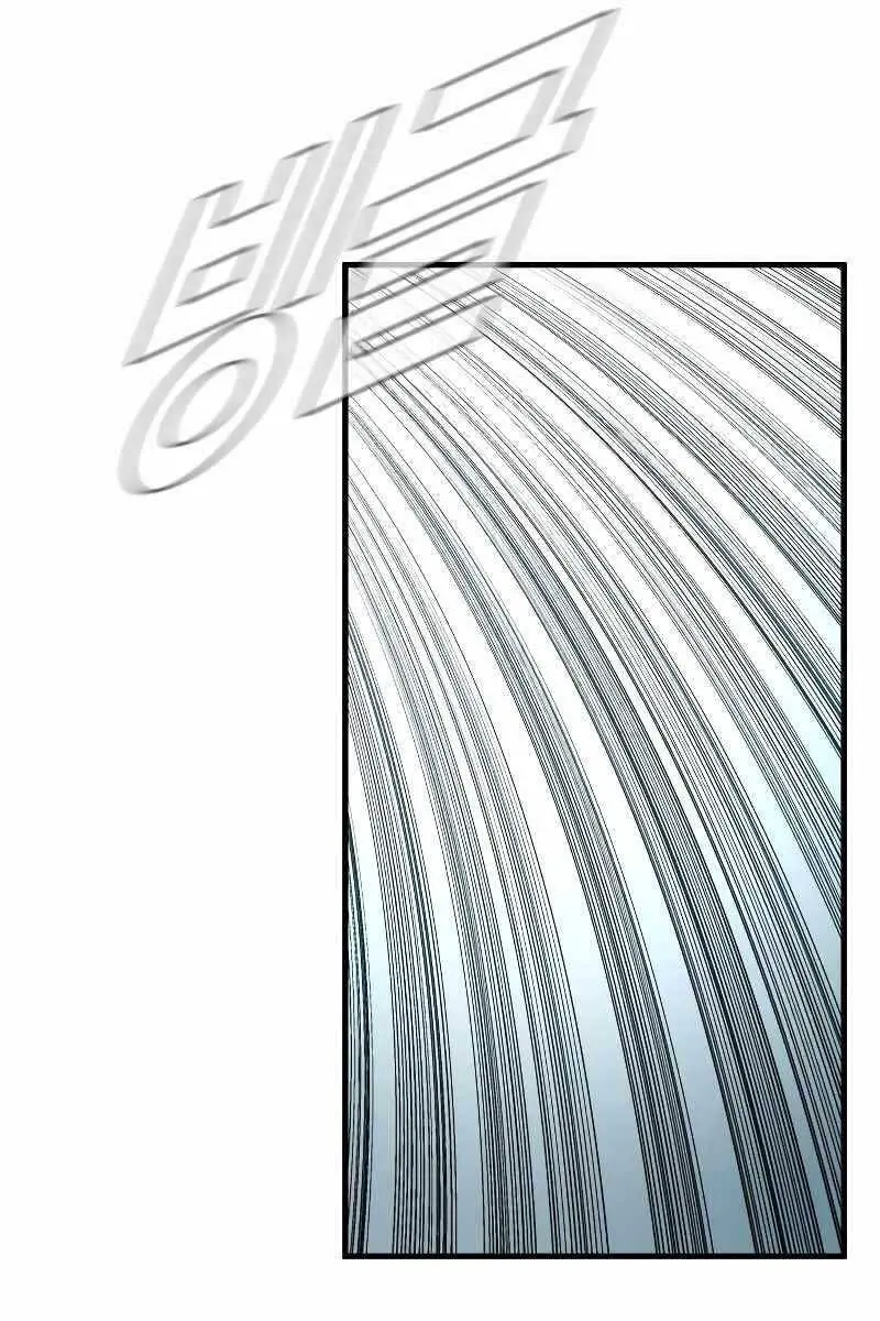 Bố Tôi Là Đặc Vụ Nettruyen ZZZ Chương 84.5 Page 19