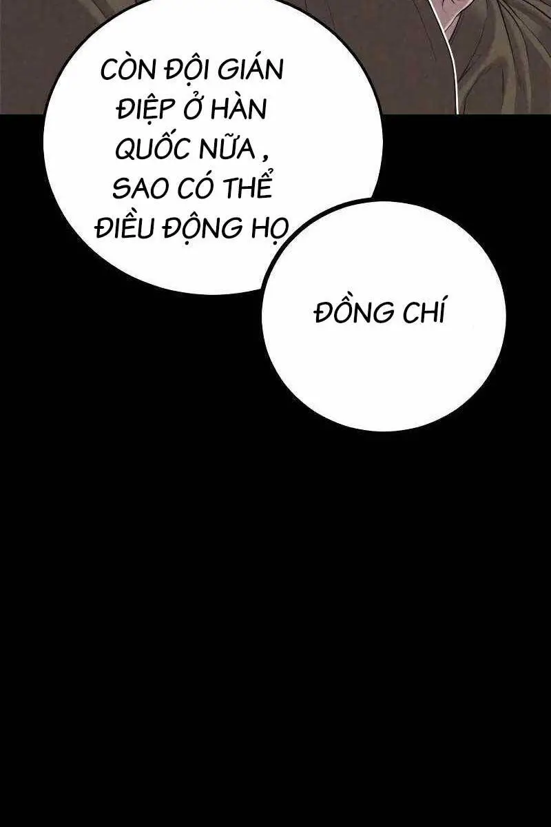 Bố Tôi Là Đặc Vụ Nettruyen ZZZ Chương 84.5 Page 65