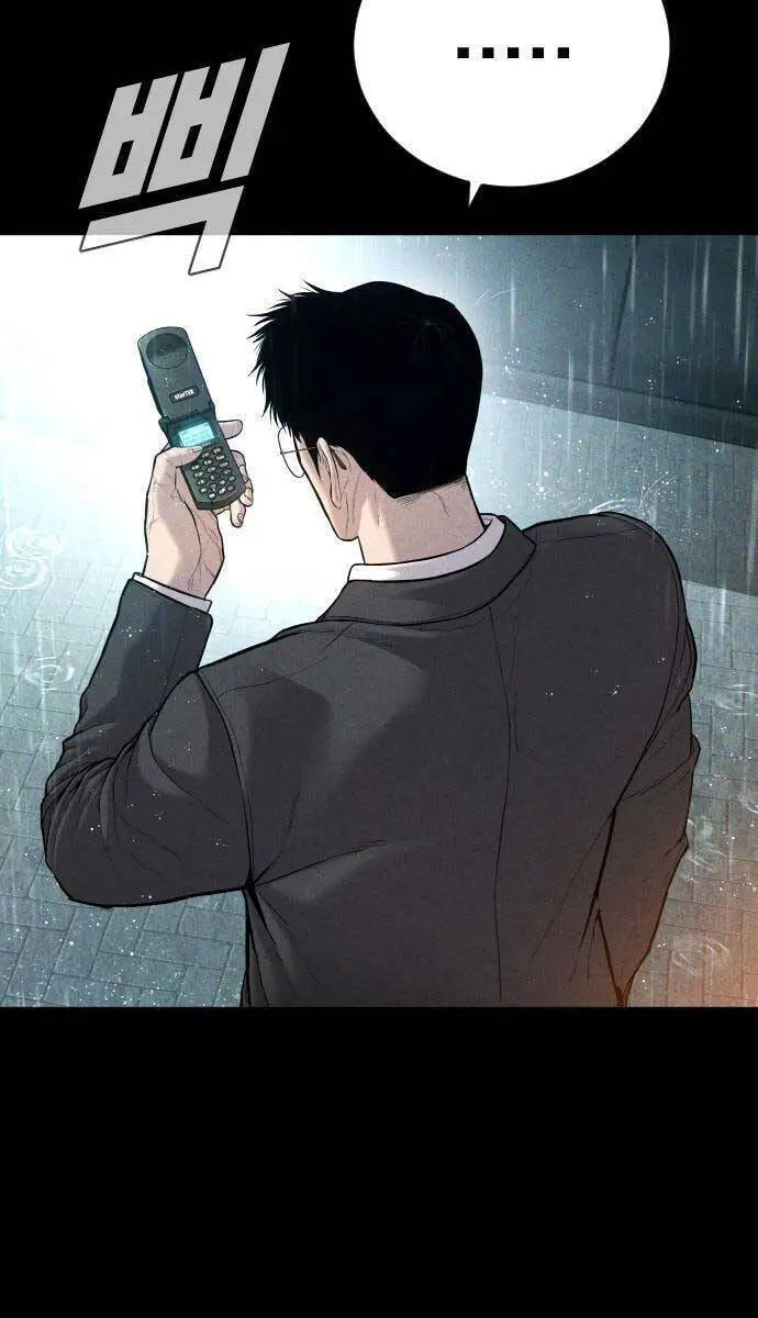 Bố Tôi Là Đặc Vụ Nettruyen ZZZ Chương 111 Page 6