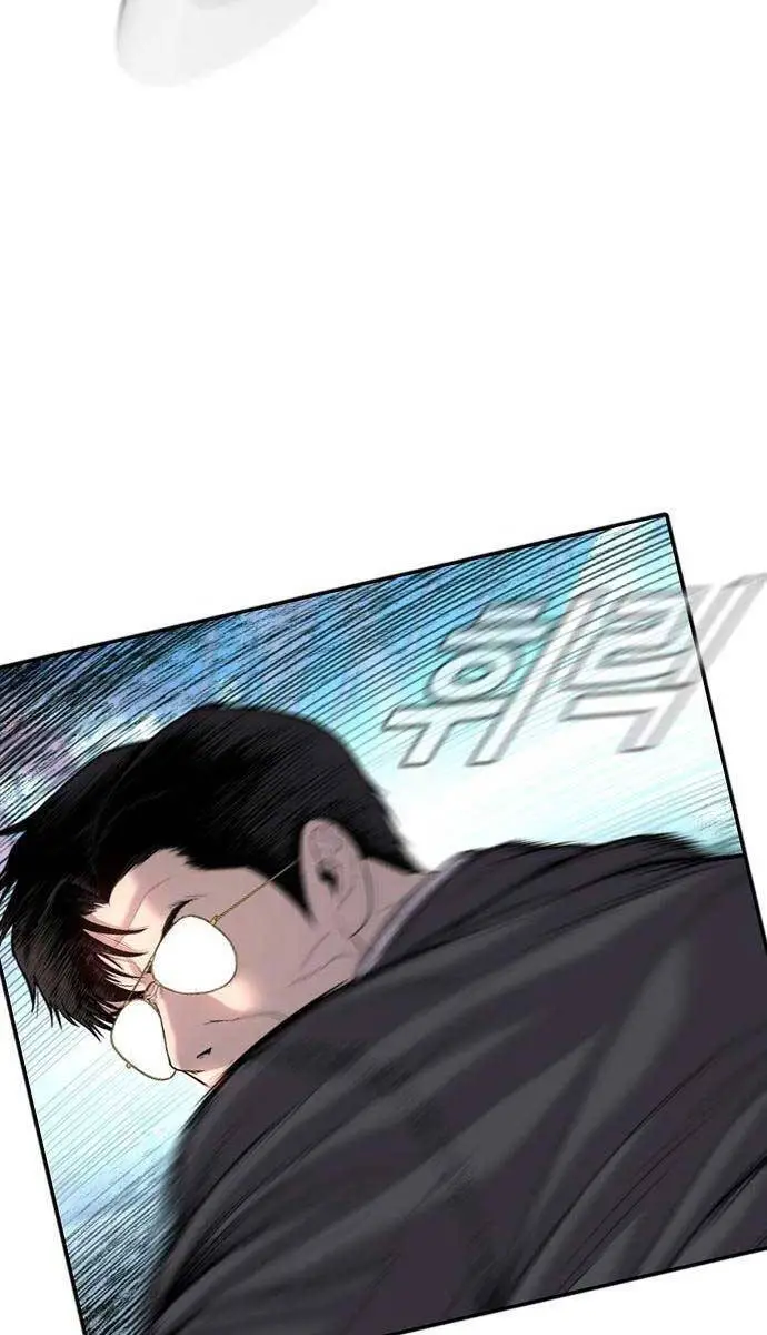 Bố Tôi Là Đặc Vụ Nettruyen ZZZ Chương 111 Page 41