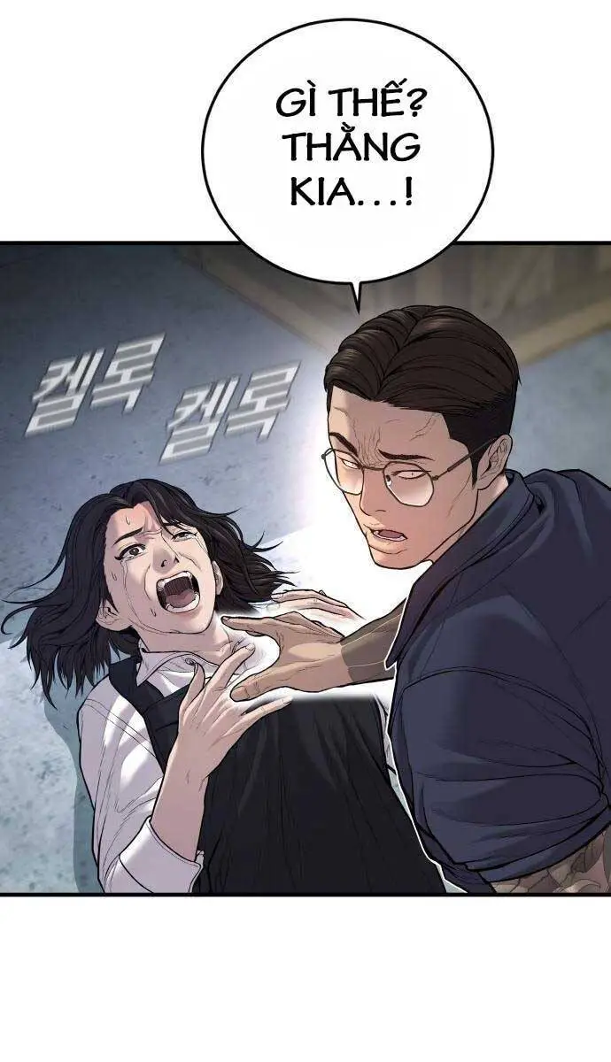 Bố Tôi Là Đặc Vụ Nettruyen ZZZ Chương 111 Page 44