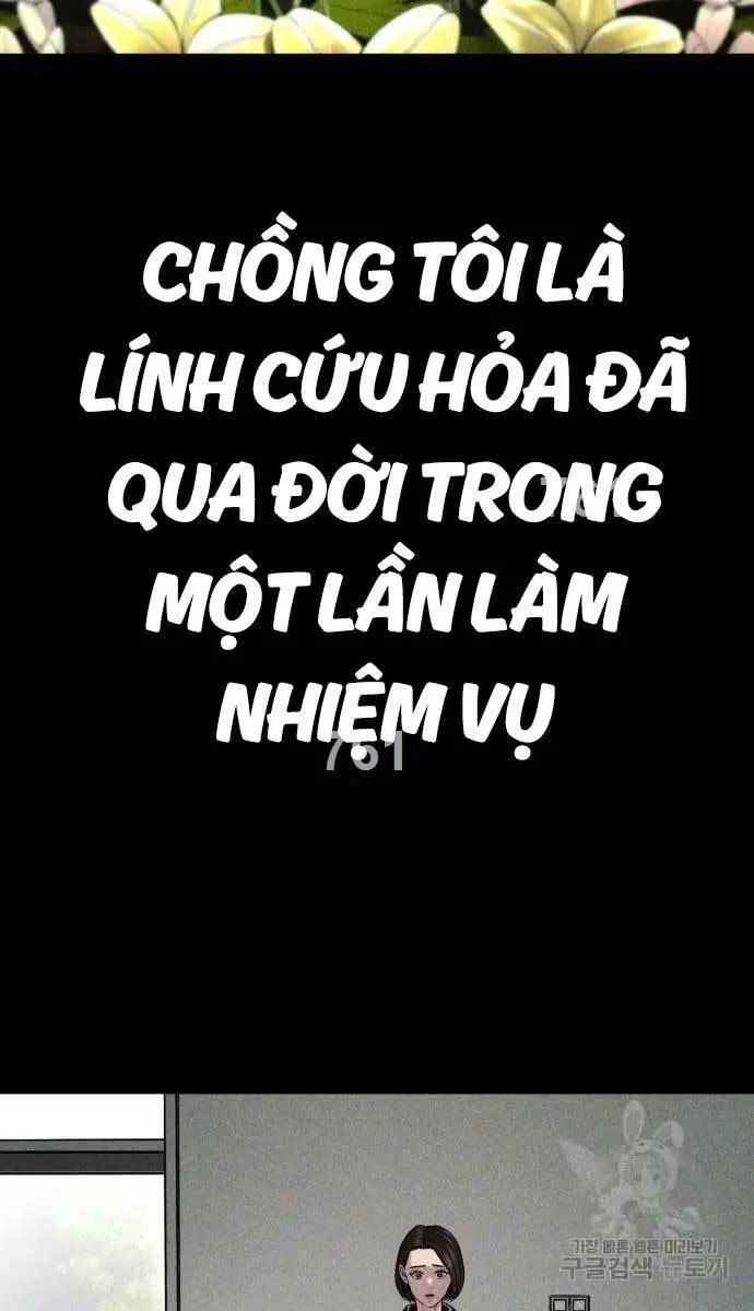 Bố Tôi Là Đặc Vụ Nettruyen ZZZ Chương 110 Page 2
