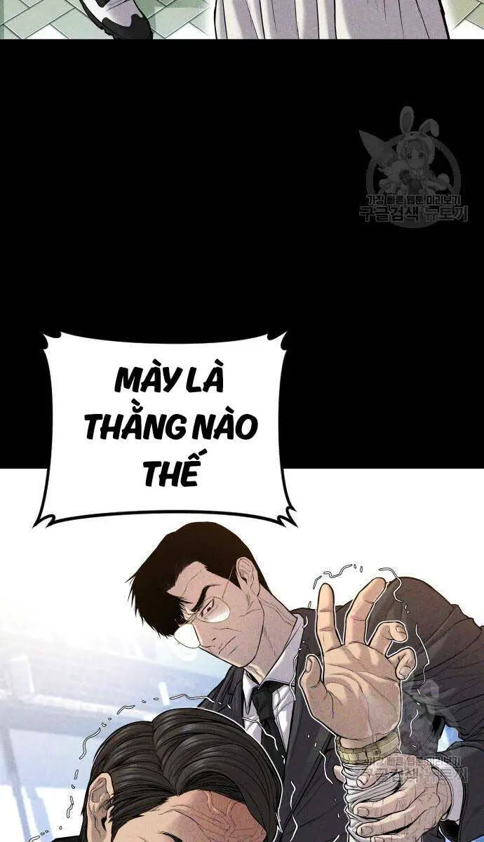 Bố Tôi Là Đặc Vụ Nettruyen ZZZ Chương 110 Page 44