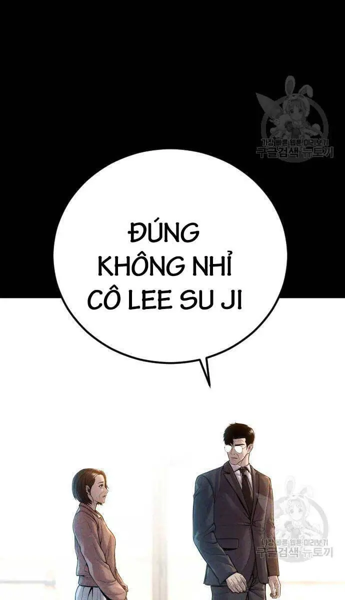 Bố Tôi Là Đặc Vụ Nettruyen ZZZ Chương 110 Page 54